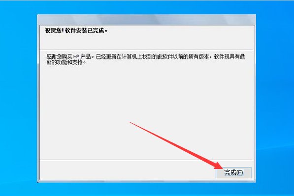 惠普1018打印机怎么安装驱动和电脑连接