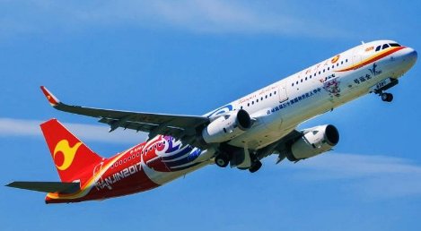 天津航空回应“女子实名举报机长丈夫出轨” ：已停飞！事情的真相是啥？