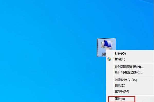 win7怎么建立工作组共享打印机