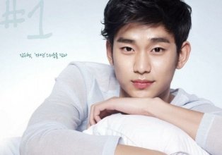 如何评价金秀贤主演的电影《REAL》(《真实》)?