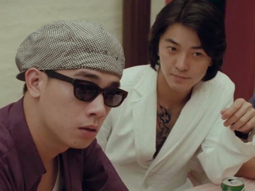 古惑仔电影系列顺序