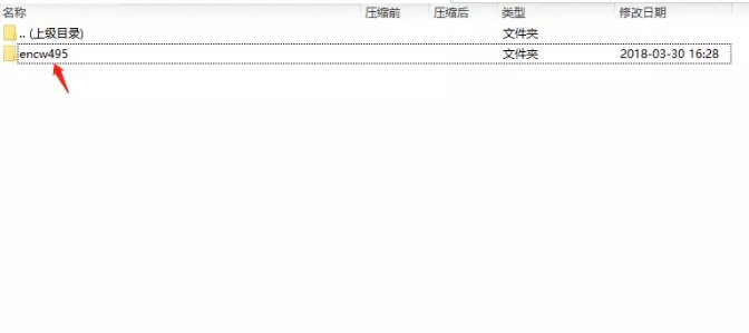 爱普生8300c打印机怎样改它的IP地址？？