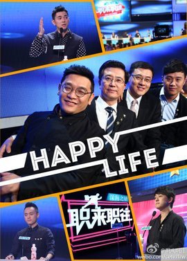 王思岩的个人介绍