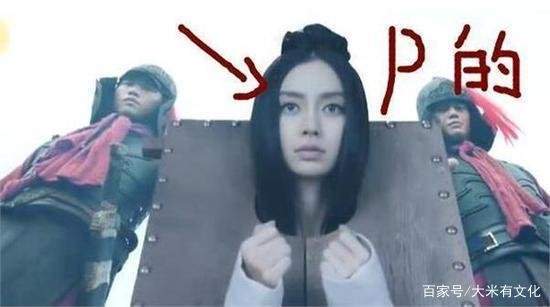 新剧《安家》热播，孙俪降薪仍被网友吐槽，一千多万片酬高吗？