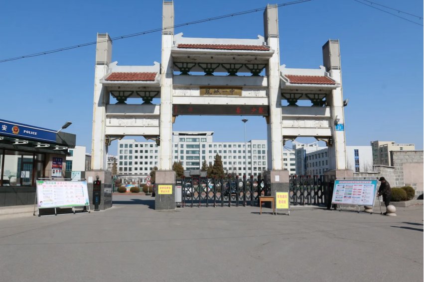 凤城一中在辽宁省排名