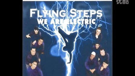 Flying-steps的Flying Steps