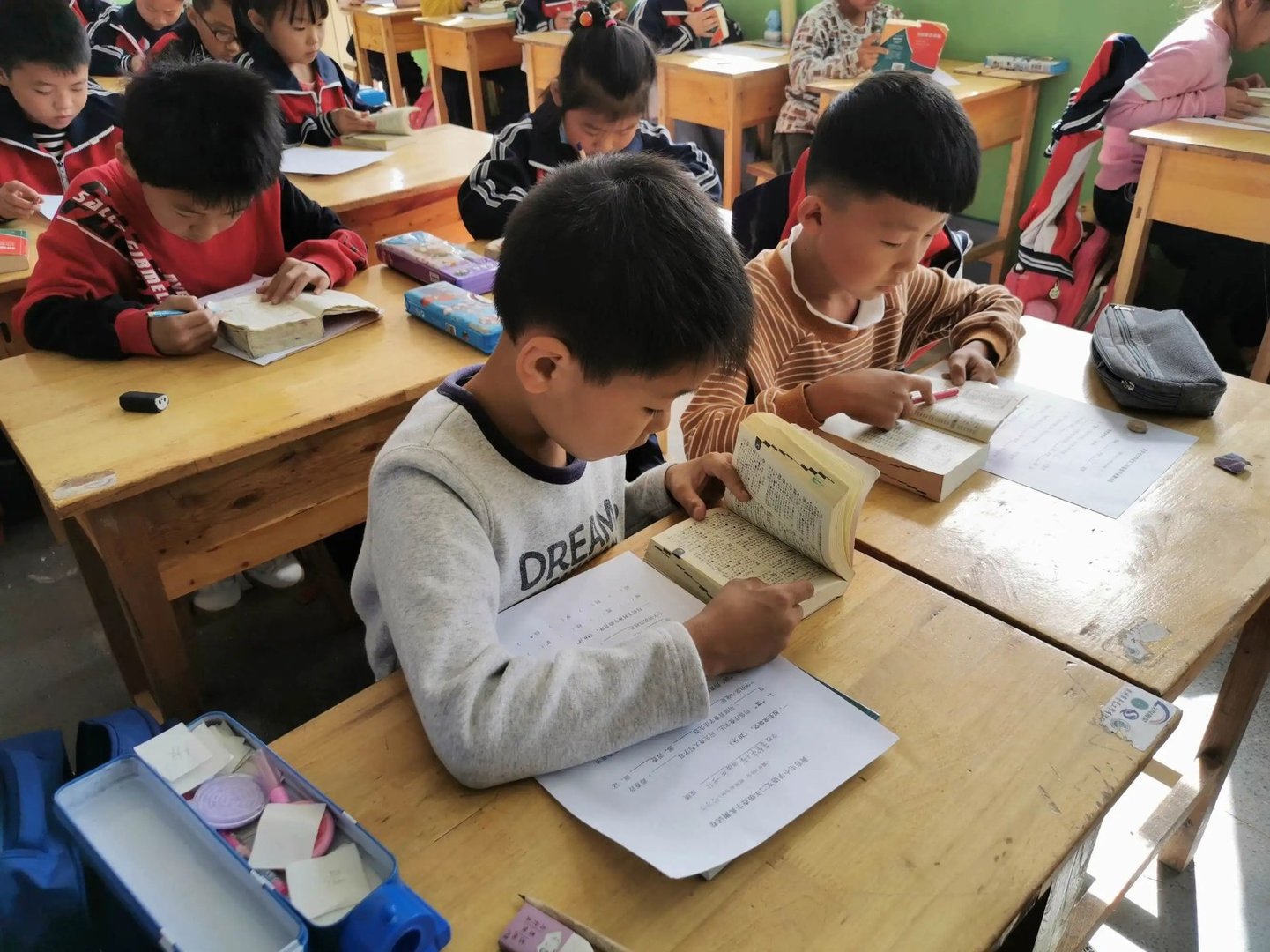 代步是什么意思？