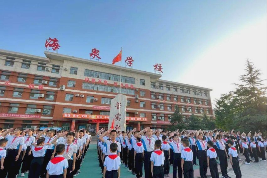 海泉学校高中部招生条件