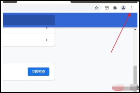 浏览器历史记录丢失怎么办？