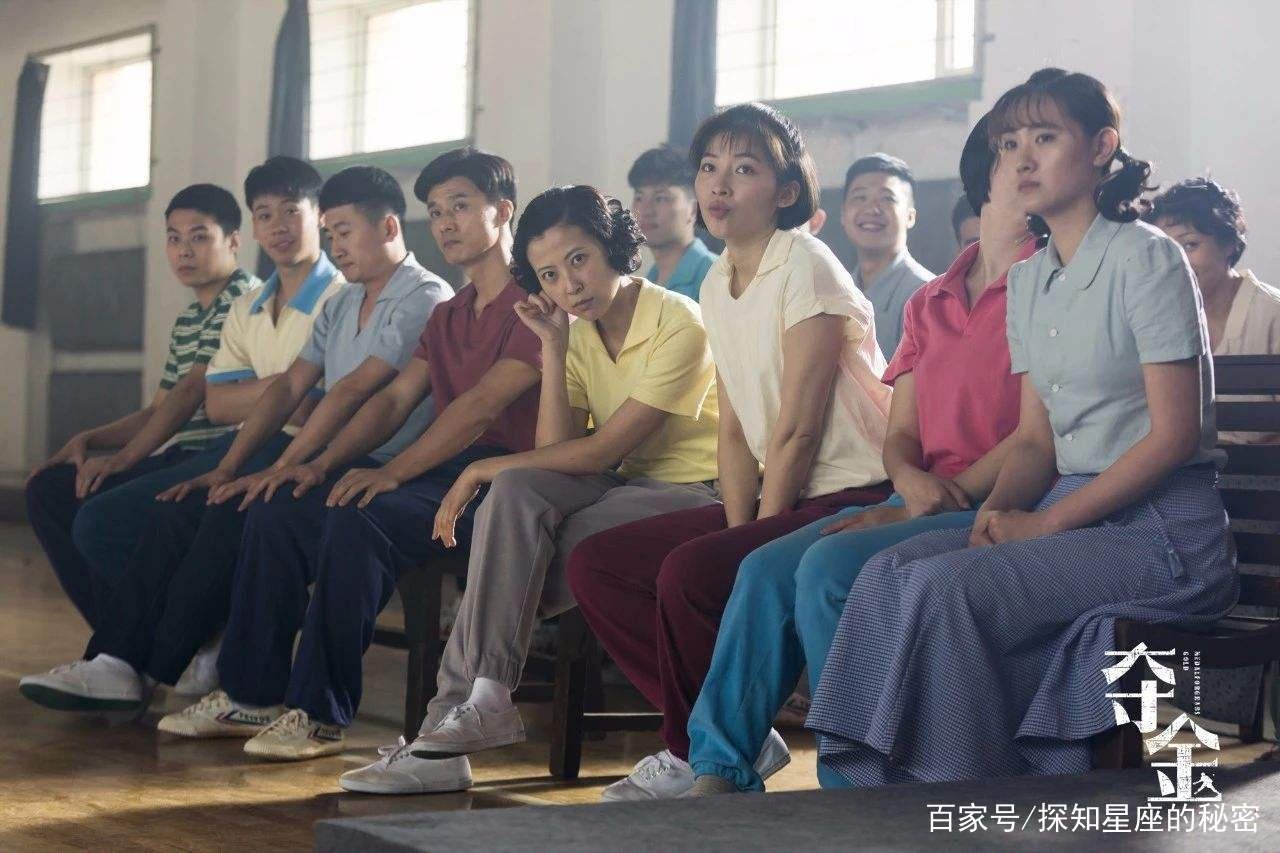 1-42集完整版剧情介绍夺金