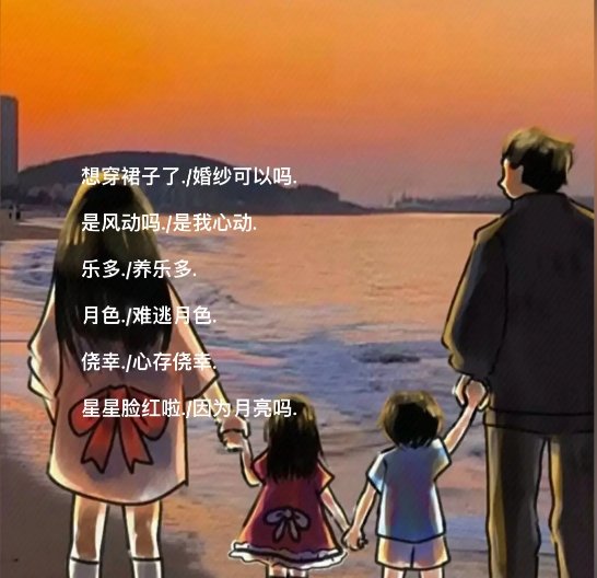 网络时代昵称很重要，有哪些好听不俗气的情侣网名推荐？