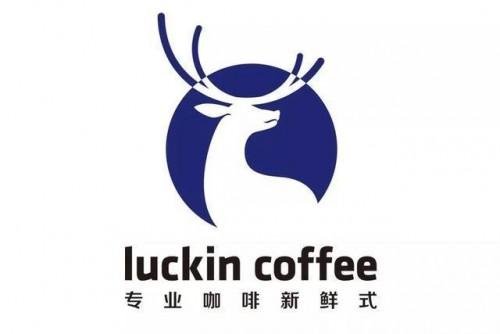 瑞幸四名董事被罢免？如何看待这件事？