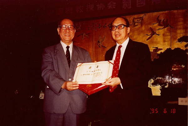 利国伟的人物评价