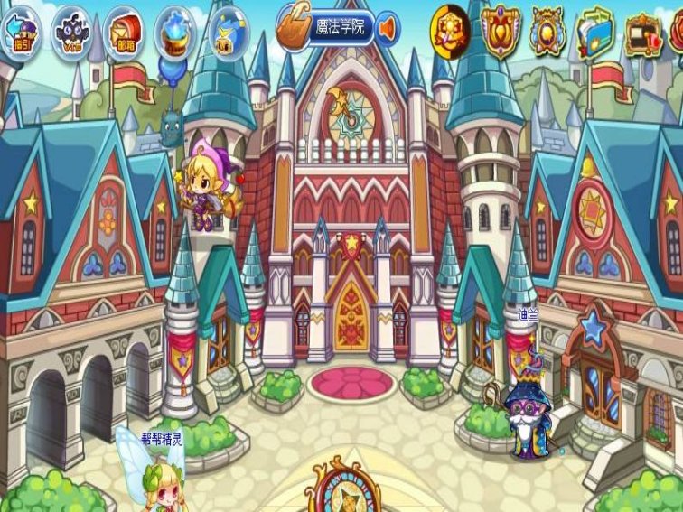 洛克王国加尔怎么得