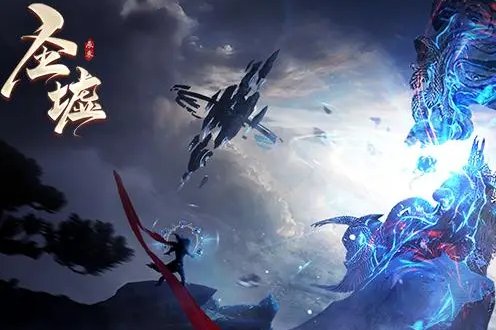 小说排行榜2020前十名