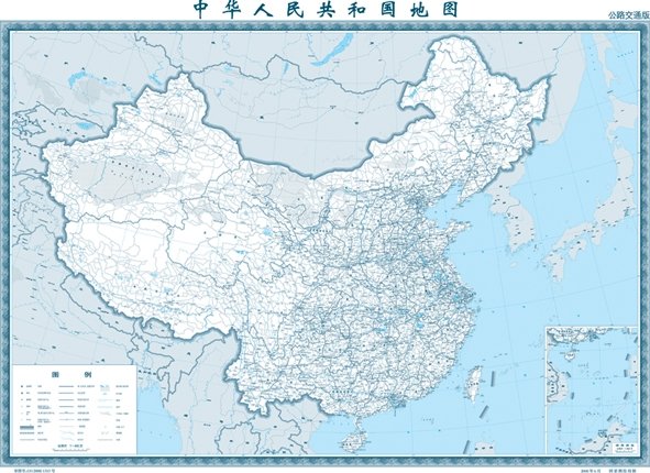 省份简称的简称歌