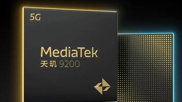 天玑920相当于骁龙多少