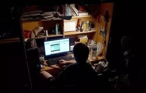 大学生如何改掉熬夜的坏习惯？