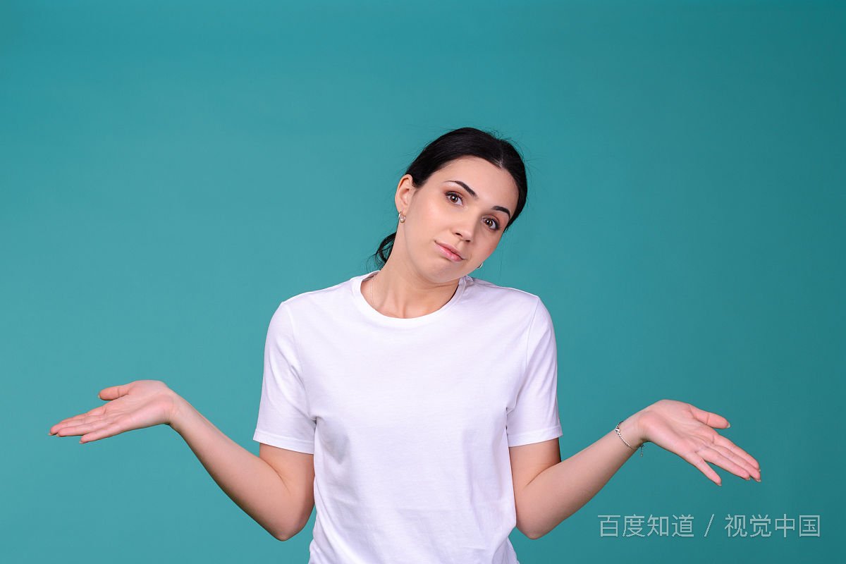 Idontknow是中文读是什么意思