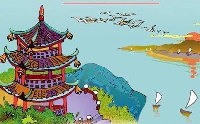 欲穷千里目更上一层楼的哲理是什么？