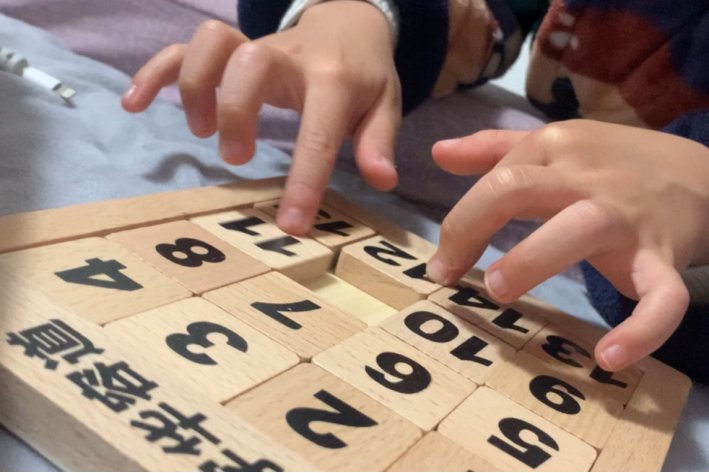 华容道玩法教程