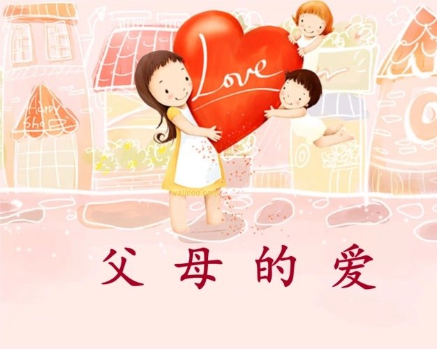 街边修车父亲拆儿子通知书笑开花，这一刻是否为父亲最欣慰的时候？