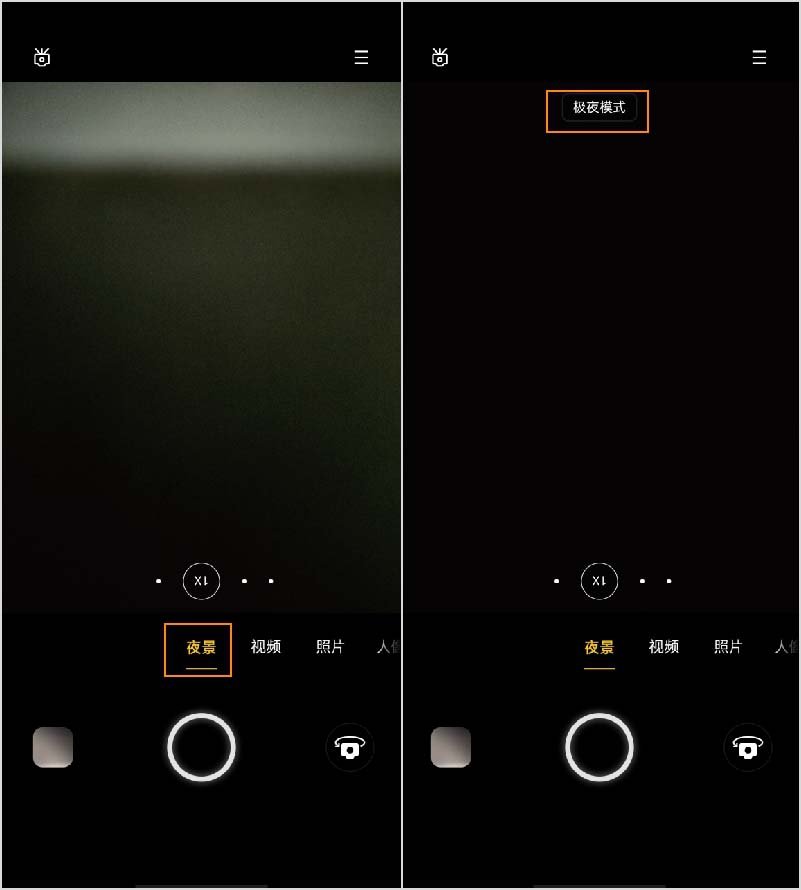 oppo极夜模式怎样开启-oppo极夜模式原理