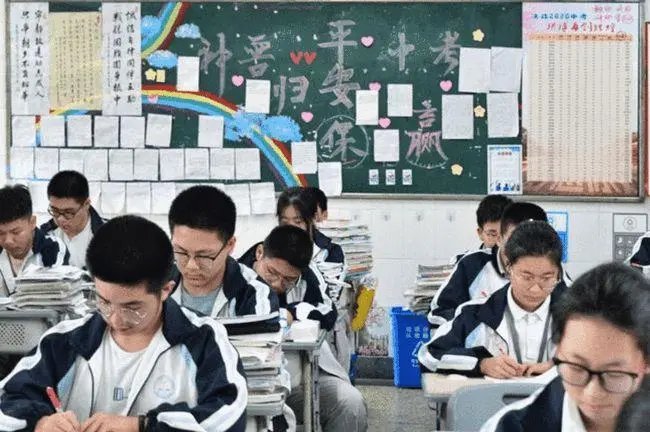 2023湖南中考日期是几号