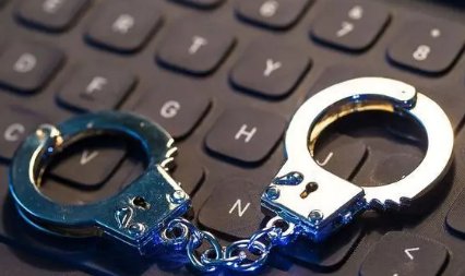 贵州省安龙县男子杀害三人逃逸后畏罪自杀，将受哪些法律处罚？