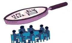 多地政府开放大院，信阳直接拆院墙！此举有何深意？