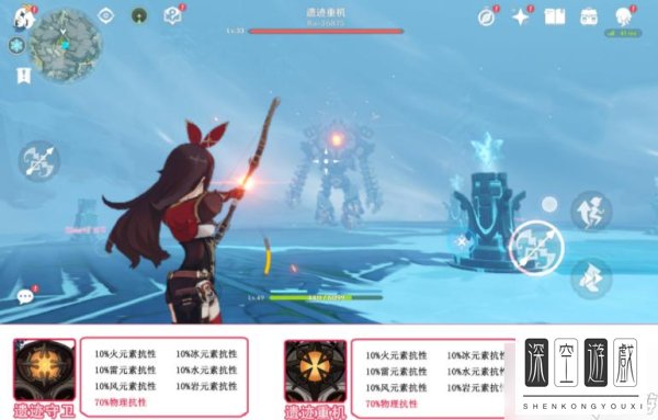 原神近郊的冰碎片怎么解原神雪葬之都近郊