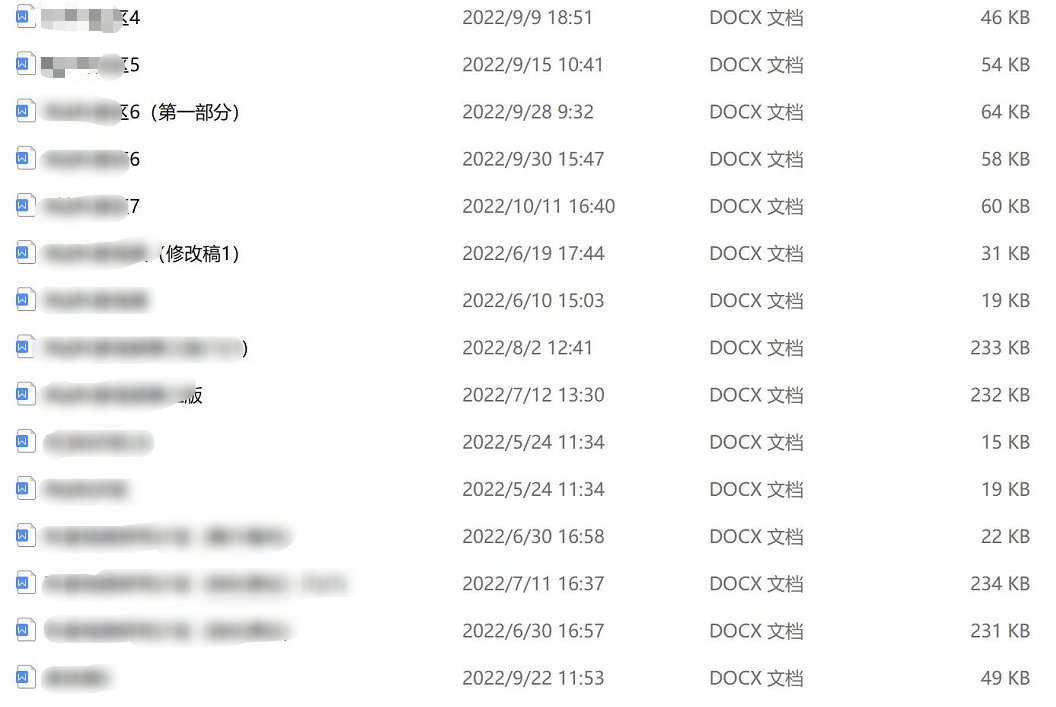 考研累还是读研累?