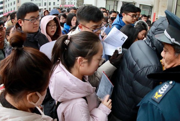 公务员国考准考证打印入口