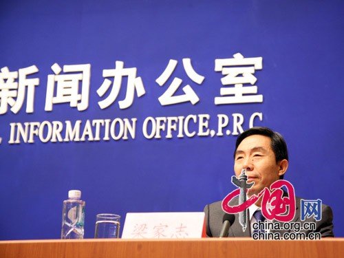 水利部水文局的简介