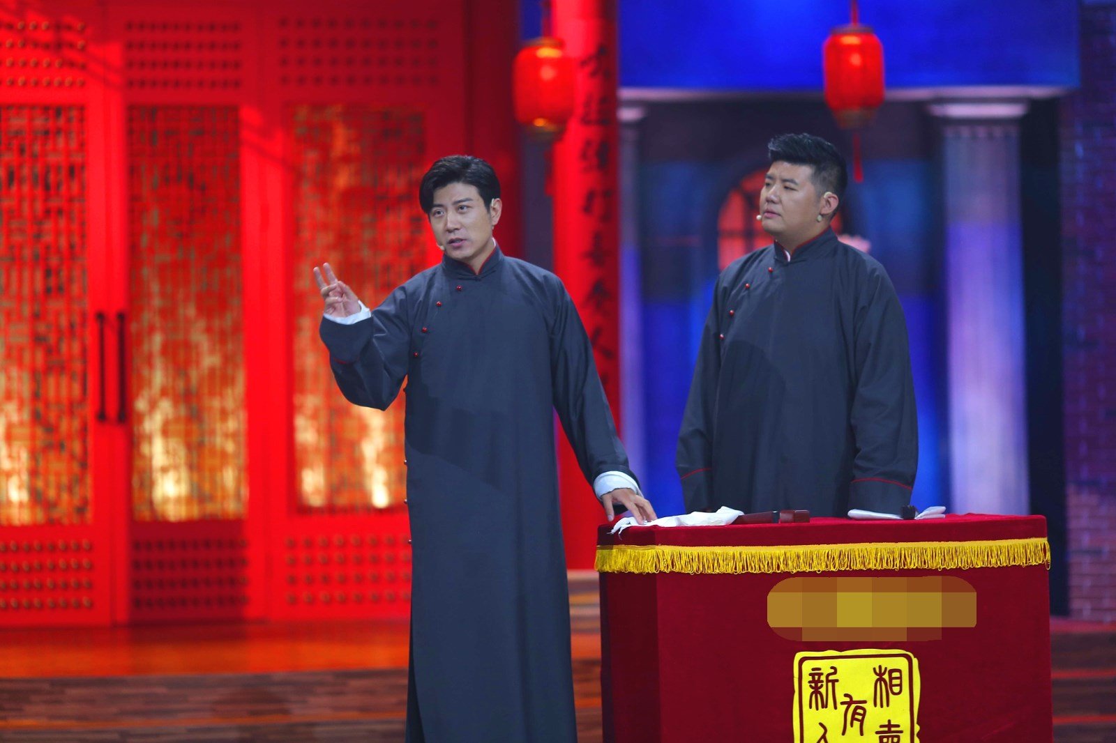 找几个关于成语的相声