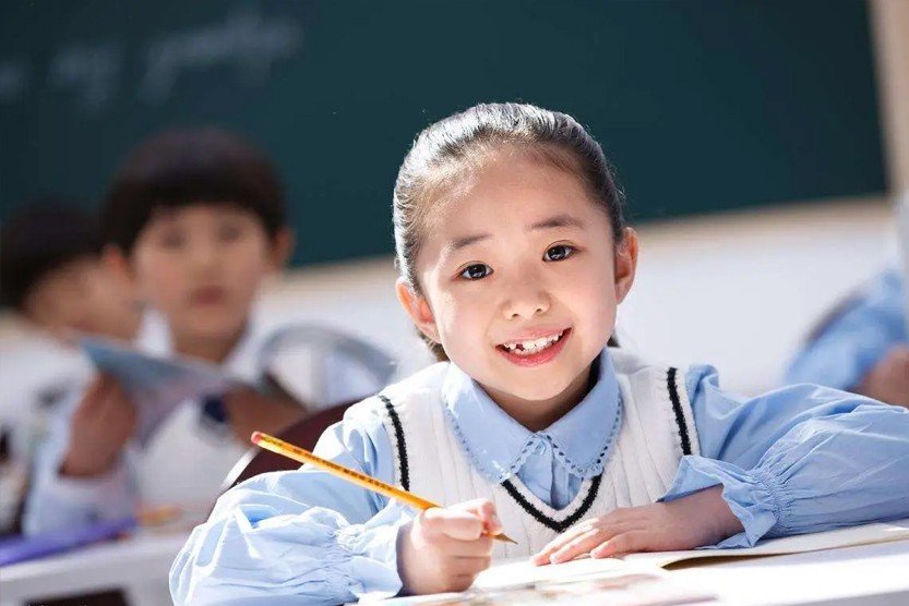 代步是什么意思？