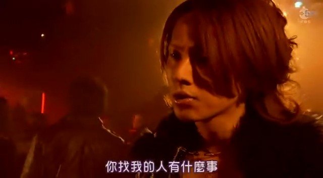 美咲NO.1的剧情简介