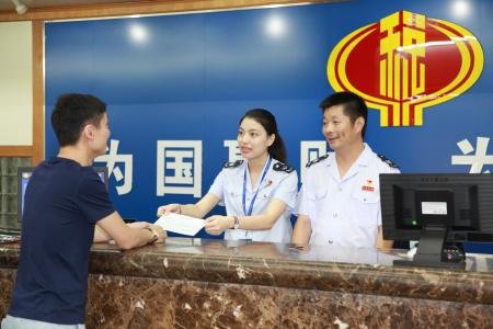 地税是干什么用的?