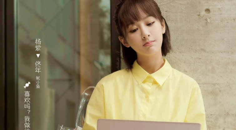 佟年怀孕是第几集?