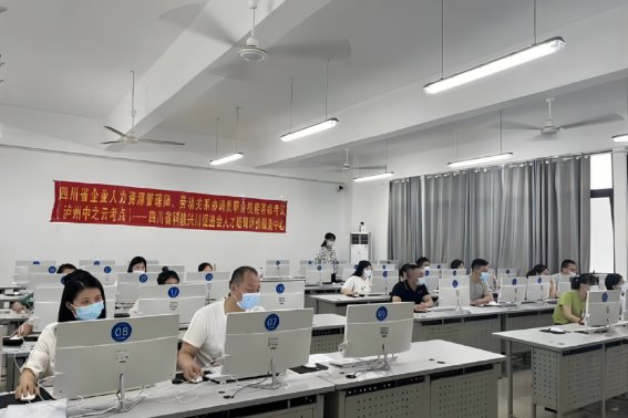 人力资源证报考时间是什么时候?