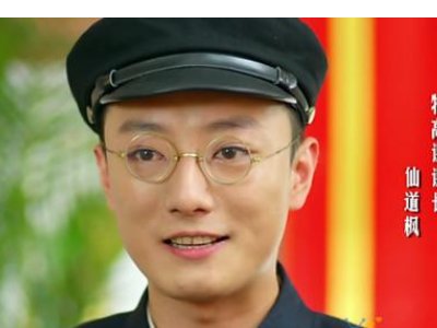 仙道枫是谁演的