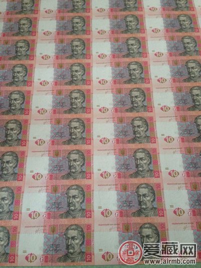 中乌建交连体钞的纸币简介