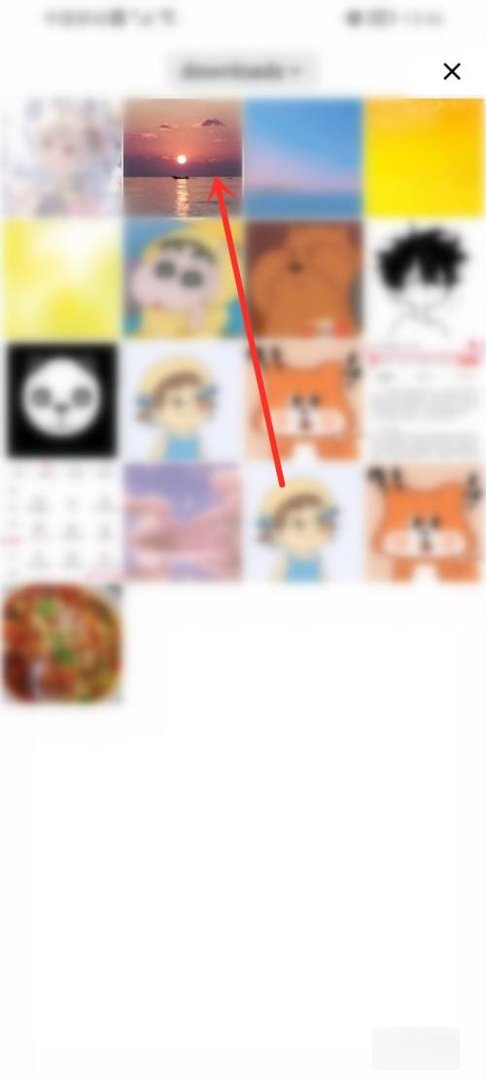 华为手机怎么设置qq主页背景？