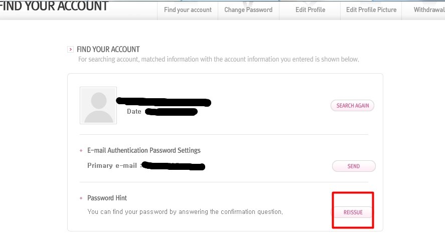 Exo l官网密码怎么修改、密码忘了。行星饭们帮个忙。
