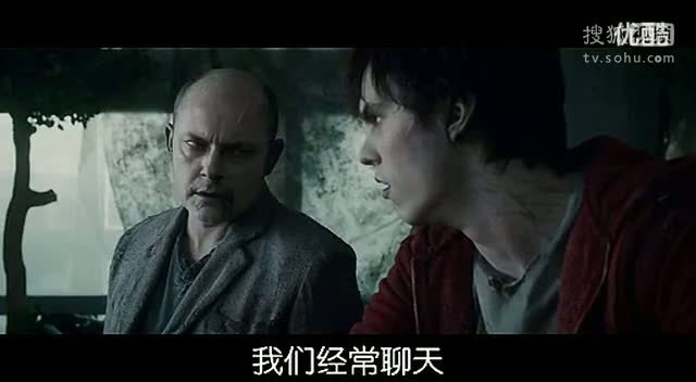 皮特·霍尔特的介绍