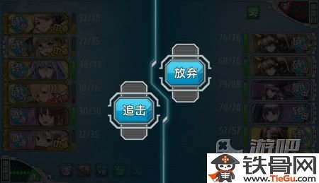 战舰少女5-1通关技巧解析