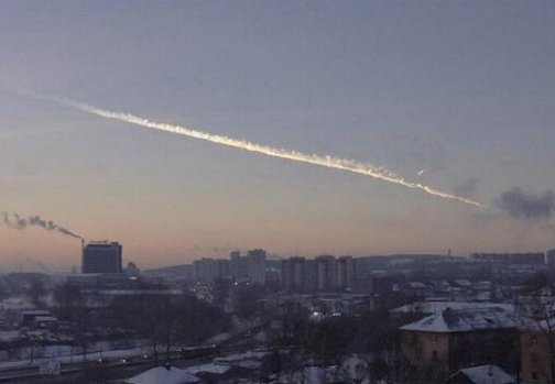 实探河南的陨石坠落点，这陨石坠落点有什么特点？