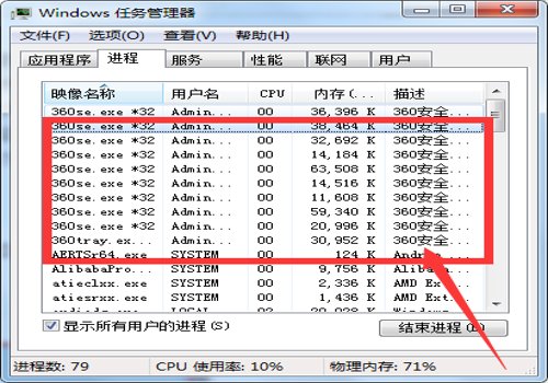 电脑虚拟内存如何设置