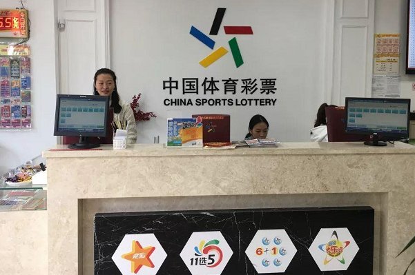 6十1开奖结果是什么？