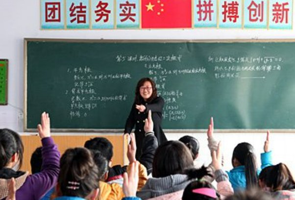 安邦定国的重要基石是什么